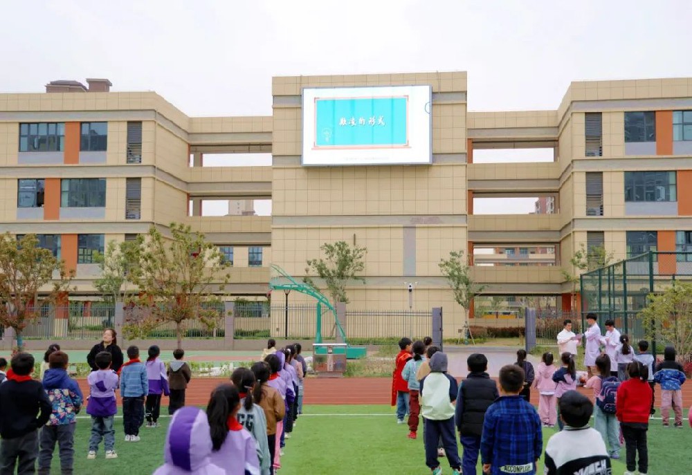 颍上县中医院开展心理健康安全教育进校园活动