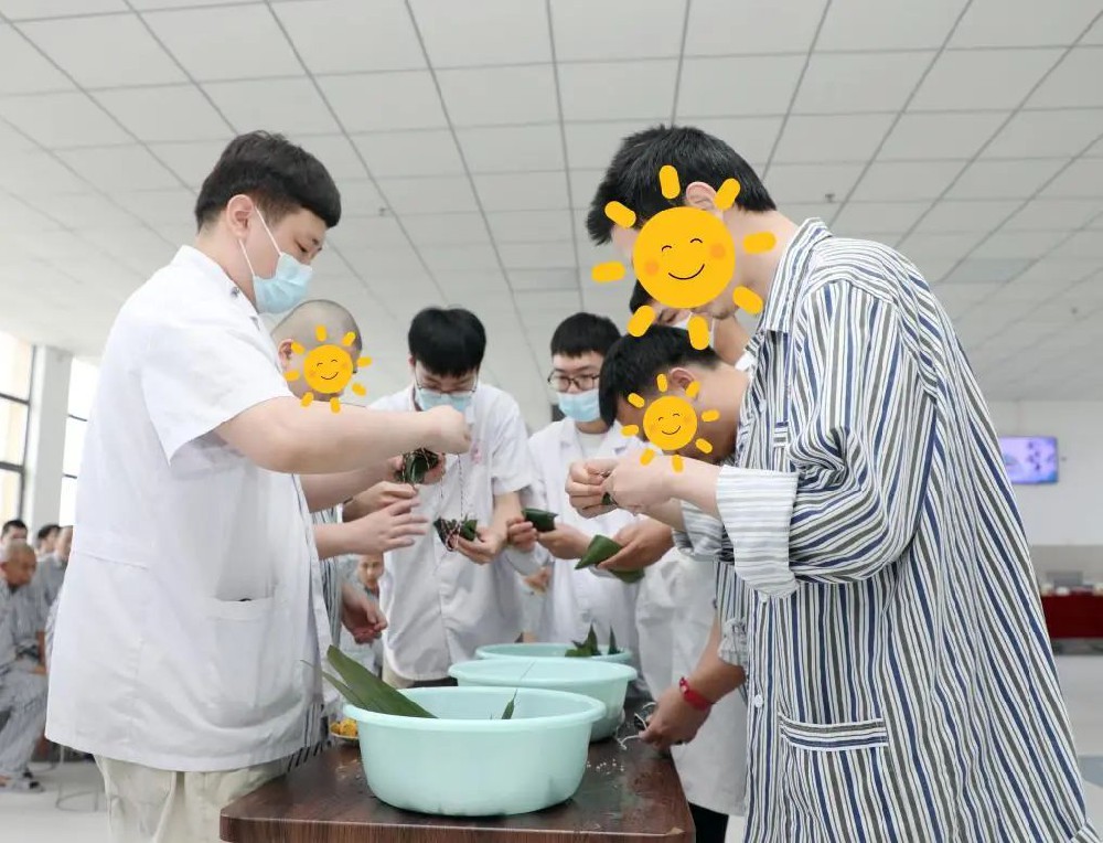 粽香传情 欢乐共融——颍上县中医院精神心理科举办端午节主题活动