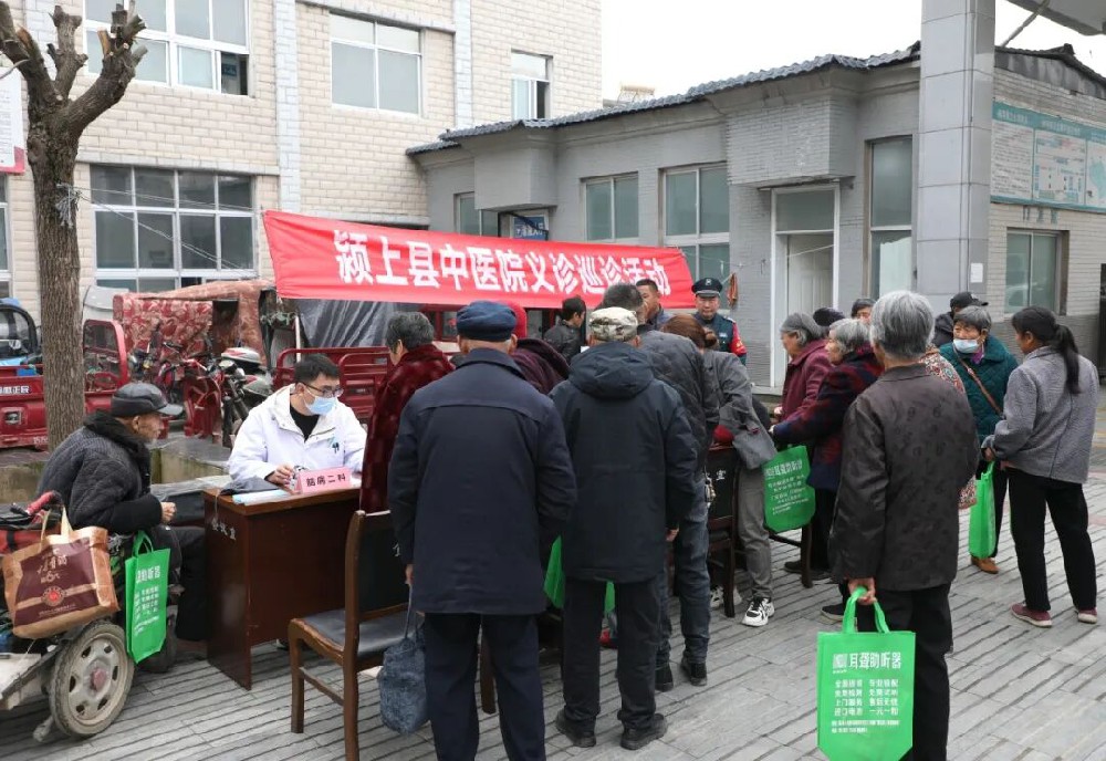 颍上县中医院义诊巡诊活动走进润河镇