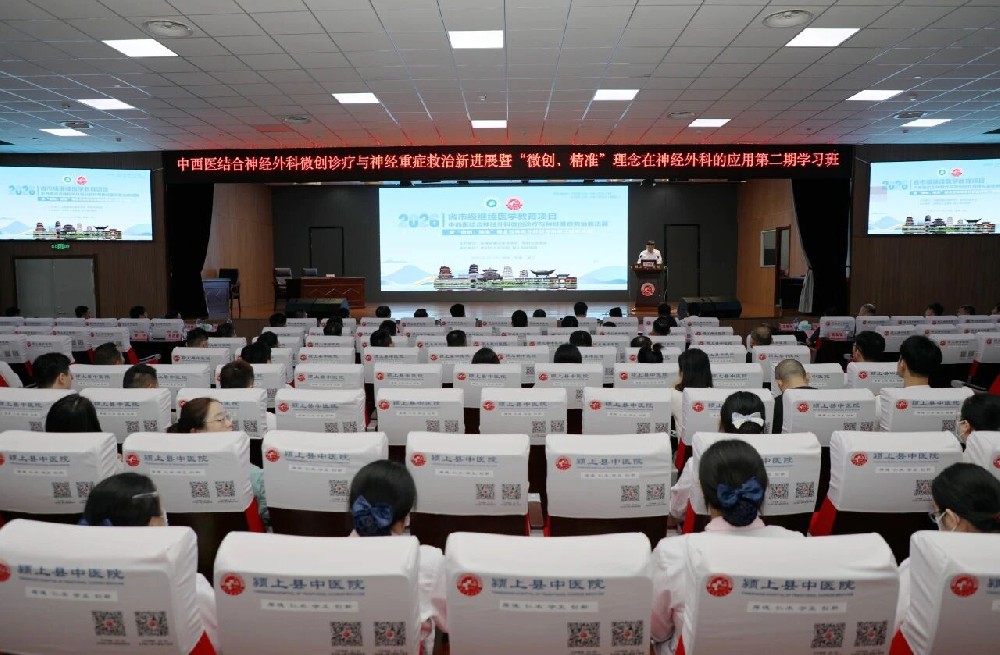 省、市级继教项目暨神经外科专科联盟签约揭牌仪式在颍上县中医院举行